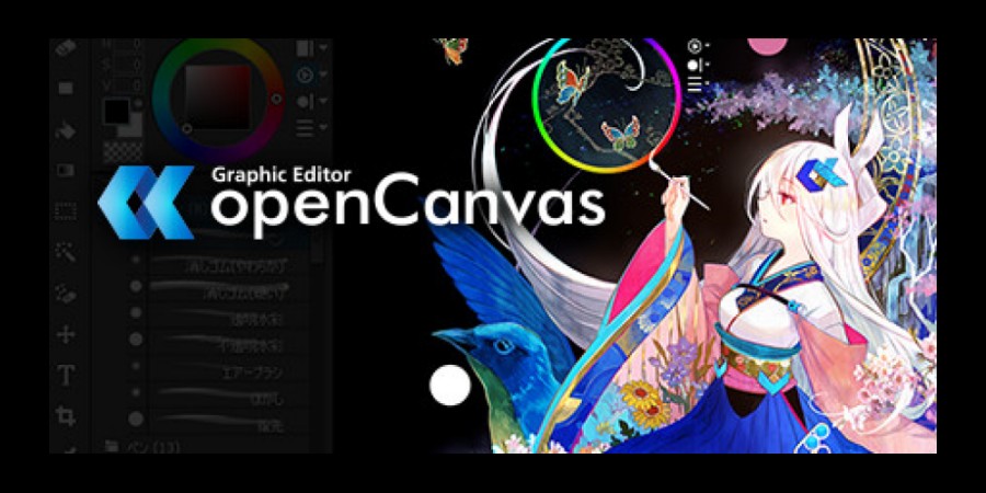 OpenCanvas 7 [Review]: A superior “Paint Tool SAI”.